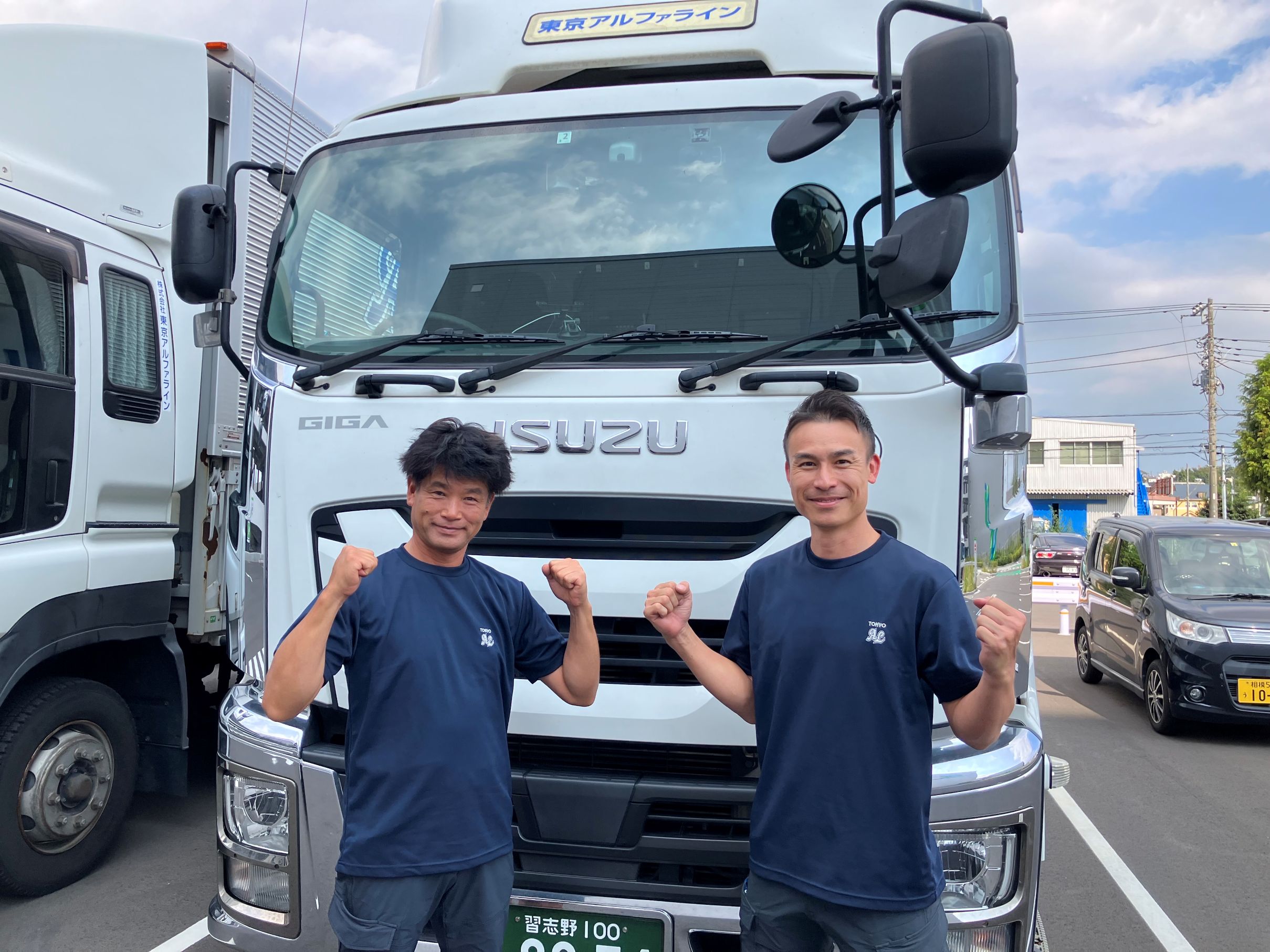 株式会社東京アルファライン 福岡営業所の正社員 中型トラックドライバー トラックドライバー求人イメージ