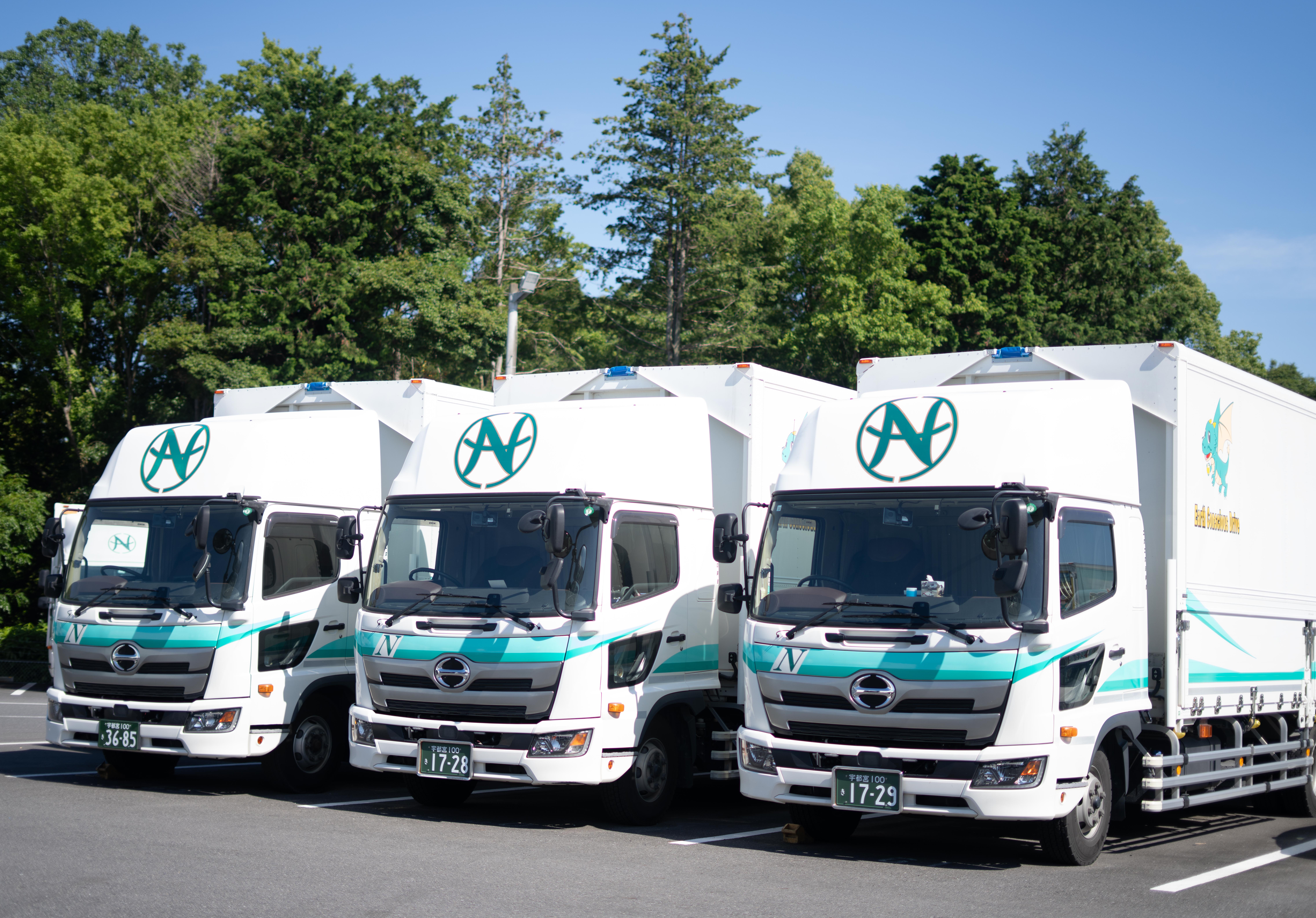 エヌエヌ商事株式会社 千葉・佐倉営業所の正社員 中型トラックドライバー トラックドライバーの求人情報イメージ4