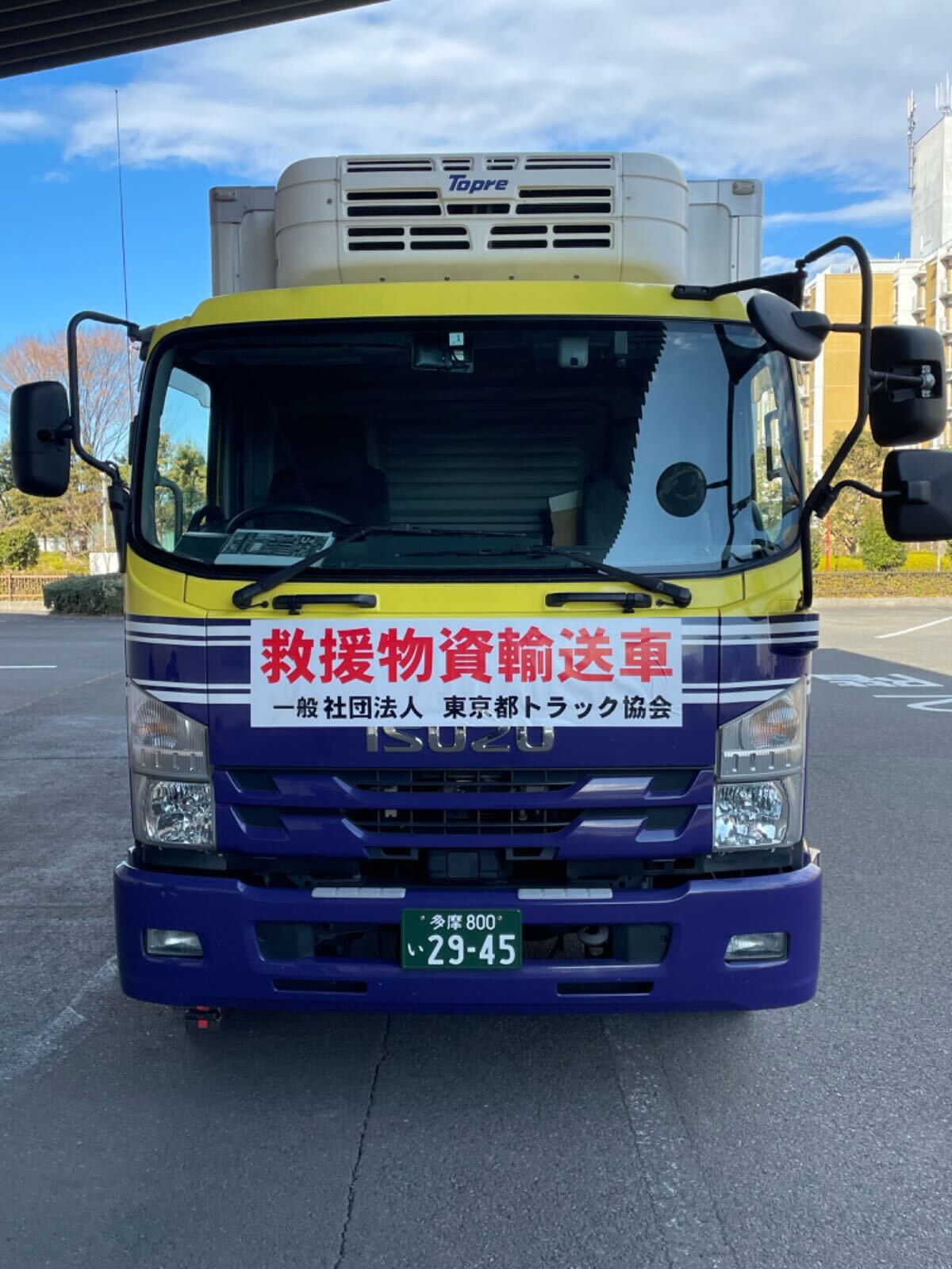 株式会社キョウエイ 和光センターの正社員 小型トラックドライバー 中型トラックドライバー トラックドライバー その他業種の求人情報イメージ3