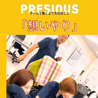 株式会社関根エンタープライズ 株式会社関根エンタープライズＫＰＳ神奈川の正社員 中型トラックドライバー トラックドライバーの求人情報イメージ1