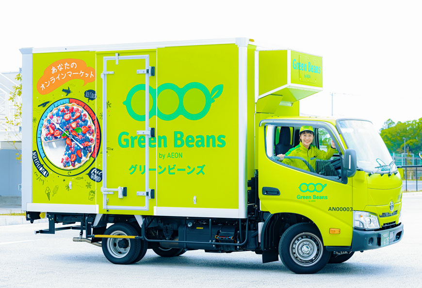 イオンネクストデリバリー株式会社 市川配送センターの正社員 小型トラックドライバー トラックドライバー 軽貨物運送の求人情報イメージ1