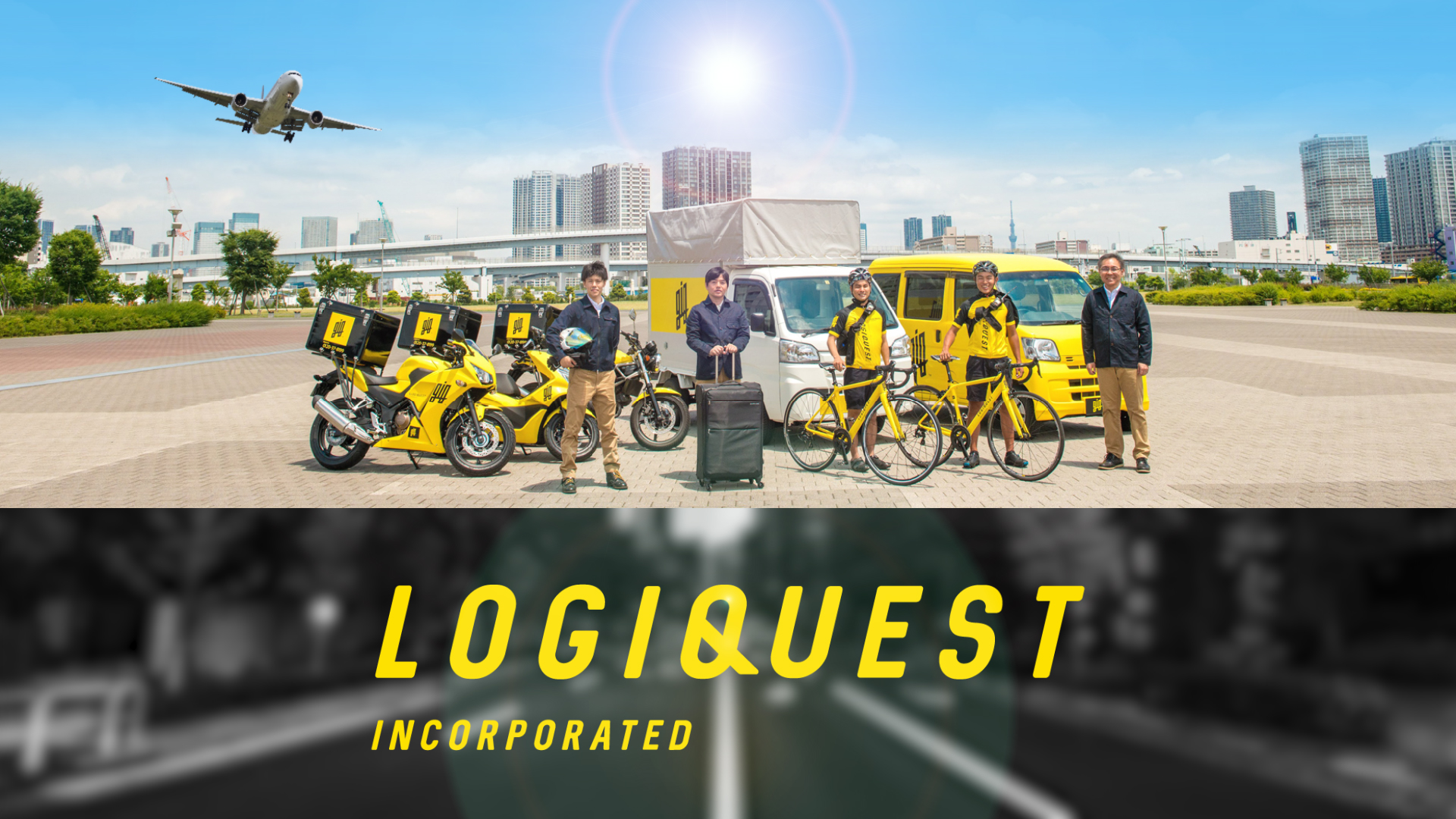 株式会社ロジクエスト 川口支店の正社員 軽貨物ドライバー 軽貨物運送の求人情報イメージ2