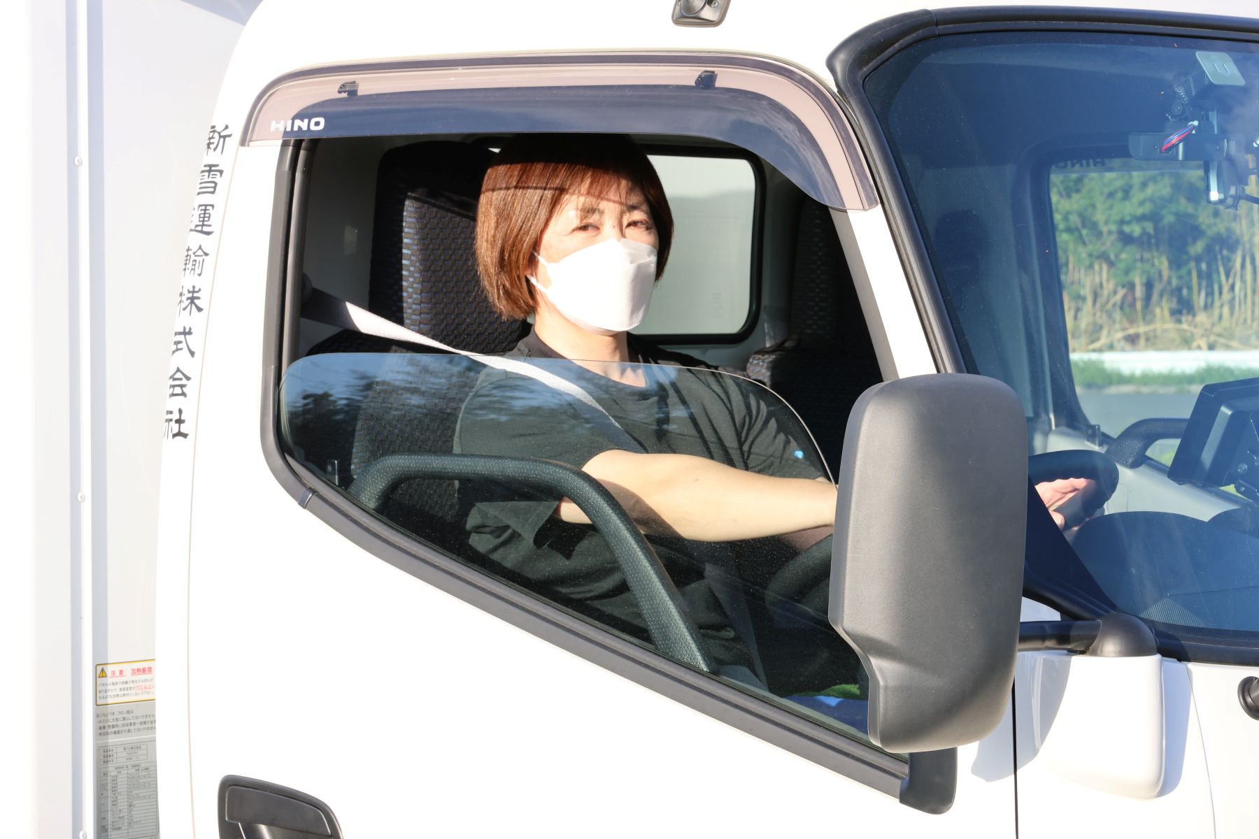 新雪運輸株式会社 湘南営業所の正社員 小型トラックドライバー 中型トラックドライバー トラックドライバー求人イメージ