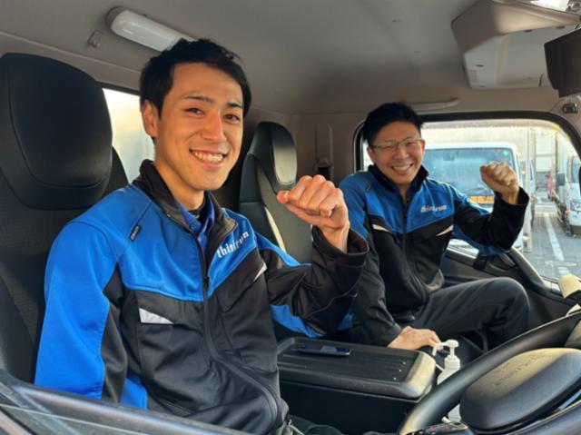 株式会社シンクラン 旭川営業所の正社員 中型トラックドライバー トラックドライバーの求人情報イメージ1