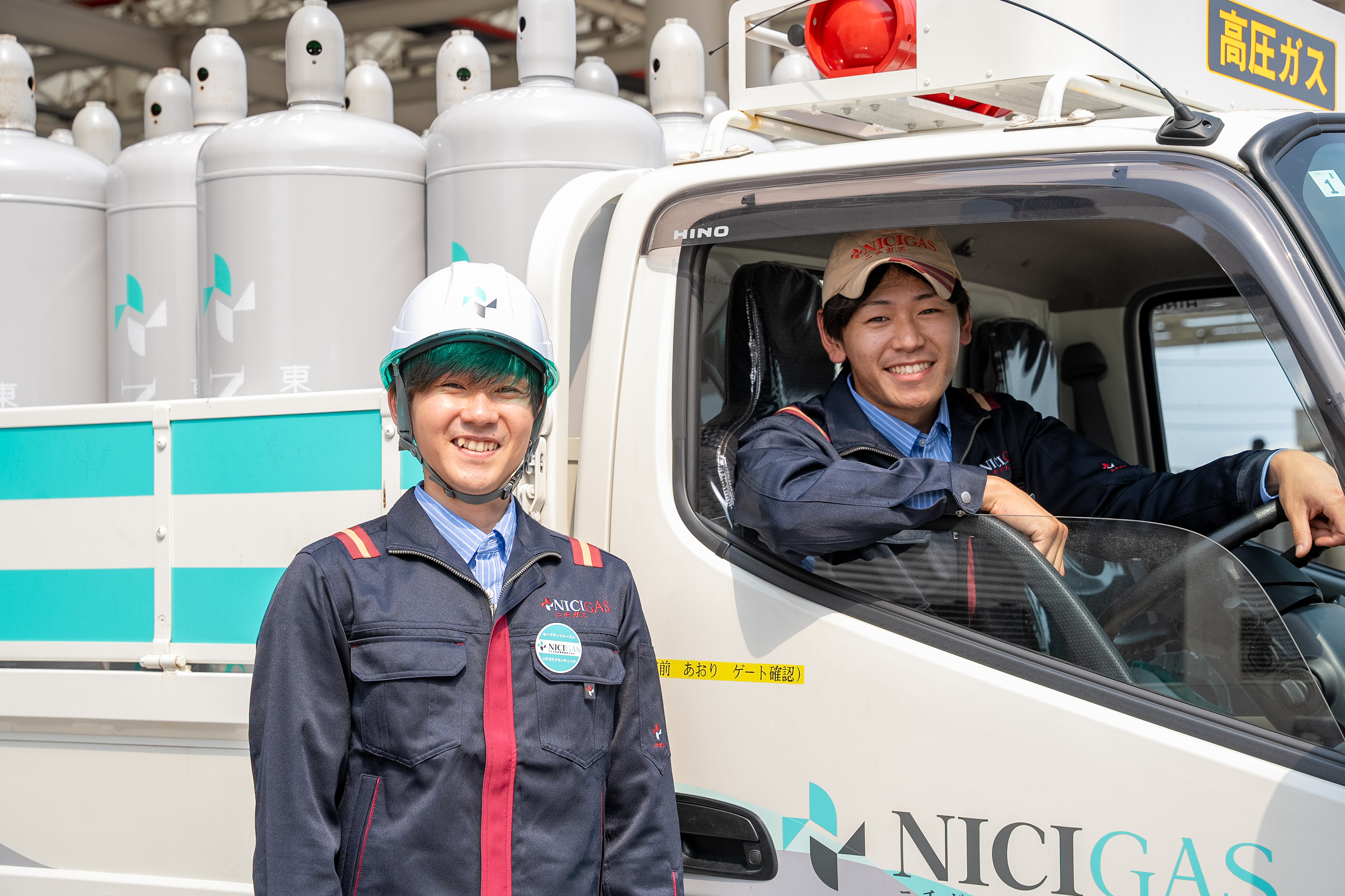 株式会社エナトラ 八潮デポステーションの業務委託 小型トラックドライバー トラックドライバー求人イメージ