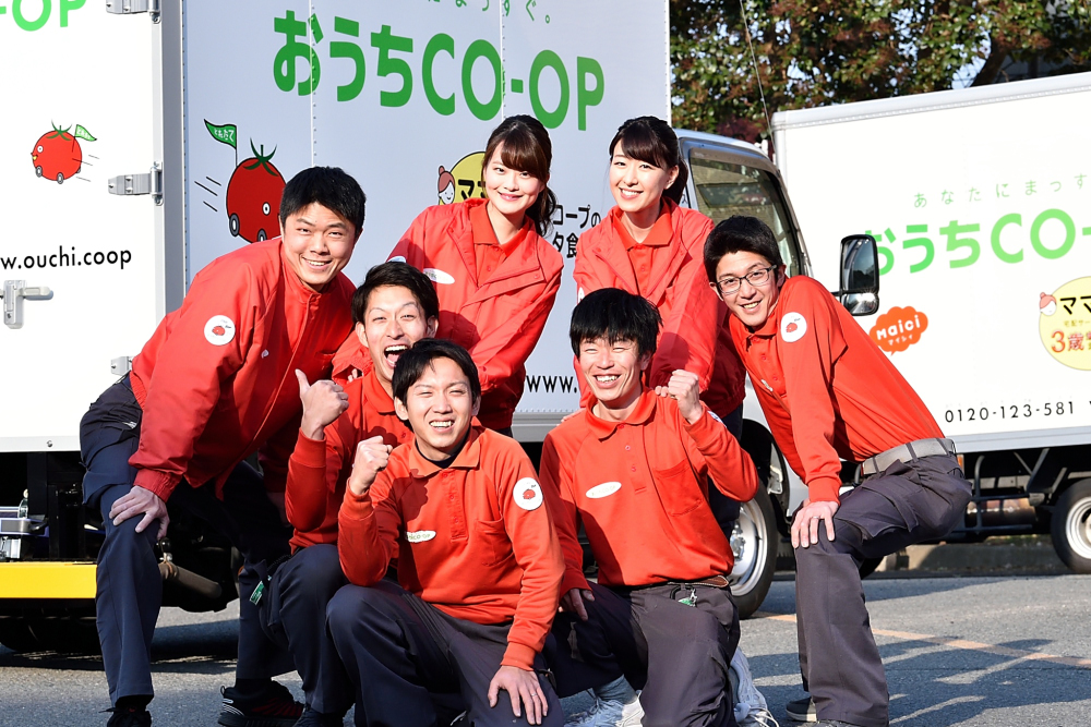 株式会社アシスト 横須賀事業所の正社員 小型トラックドライバー トラックドライバーの求人情報イメージ1