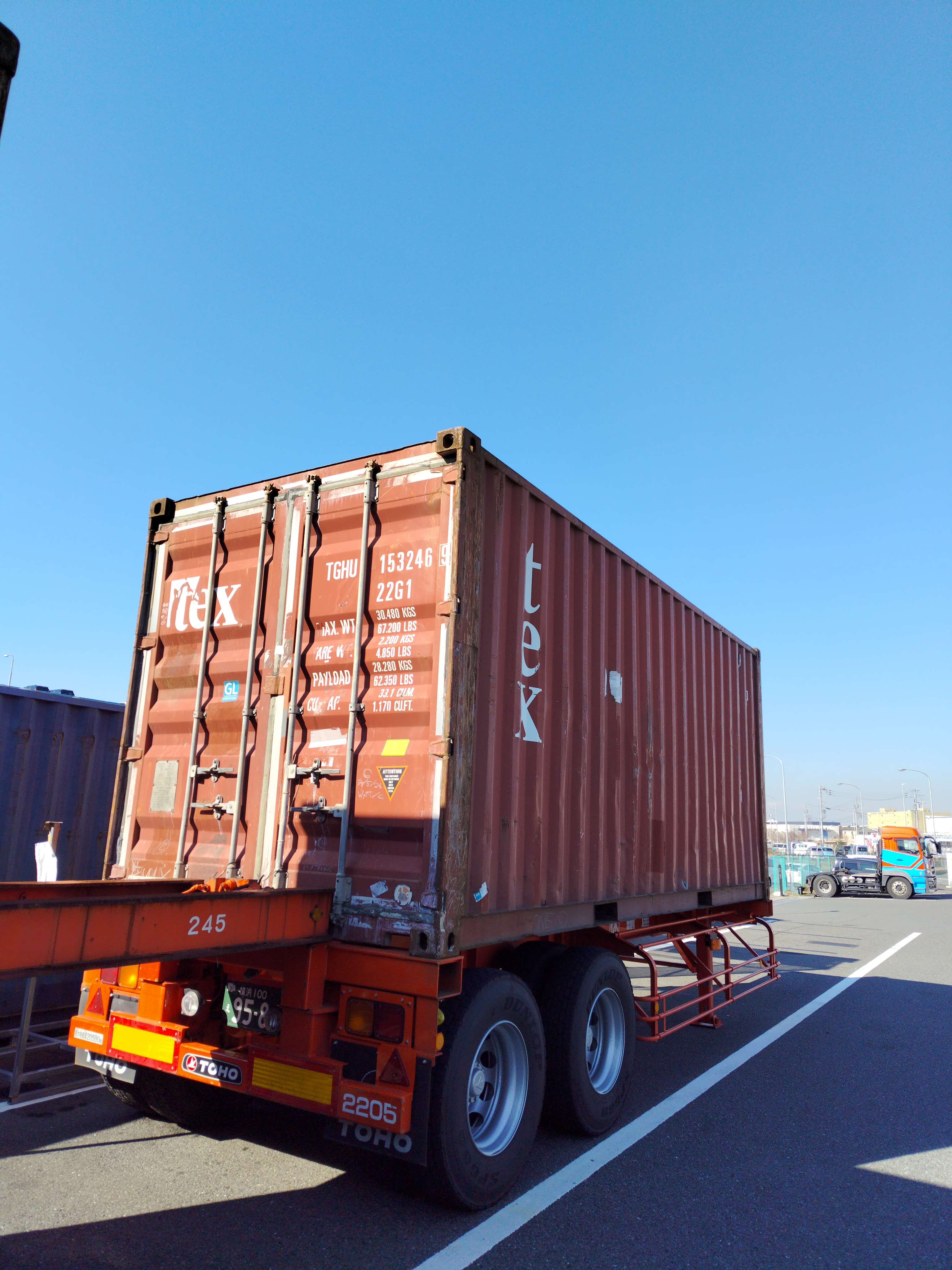 三新運輸株式会社 北関東営業所の正社員 大型トラックドライバー コンテナドライバー トラックドライバーの求人情報イメージ2