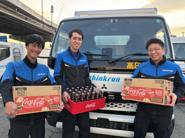 株式会社シンクラン 千里丘営業所の正社員 中型トラックドライバー トラックドライバーの求人情報イメージ2