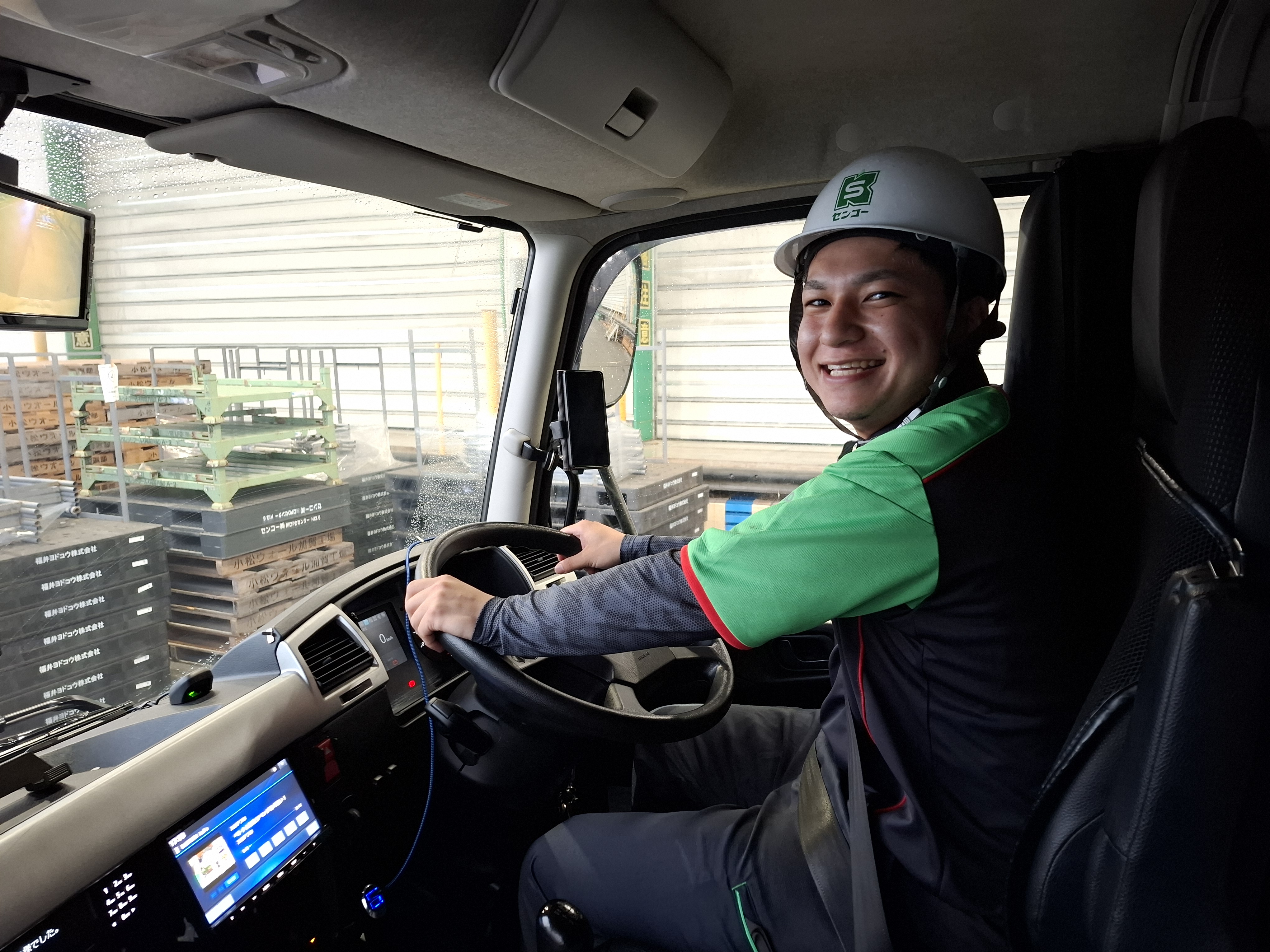埼玉センコーロジサービス株式会社 杉戸PDセンターの正社員 中型トラックドライバー 大型トラックドライバー トラックドライバーの求人情報イメージ3