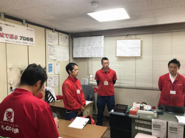 SBSゼンツウ株式会社 新見営業所の正社員 小型トラックドライバー トラックドライバー求人イメージ