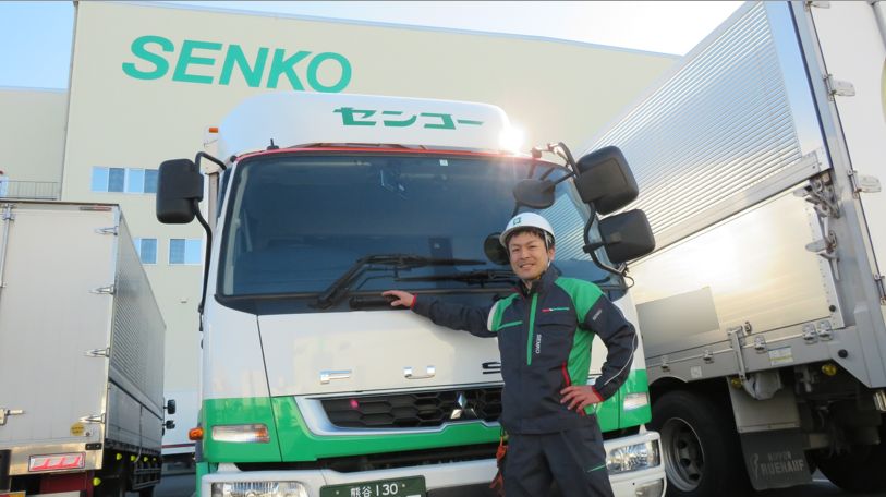 埼玉センコーロジサービス株式会社 久喜PDセンターの正社員 中型トラックドライバー 大型トラックドライバー トラックドライバーの求人情報イメージ2