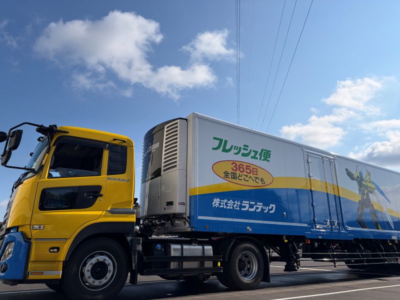 株式会社ランテック 埼玉支店の正社員 大型トラックドライバー求人イメージ