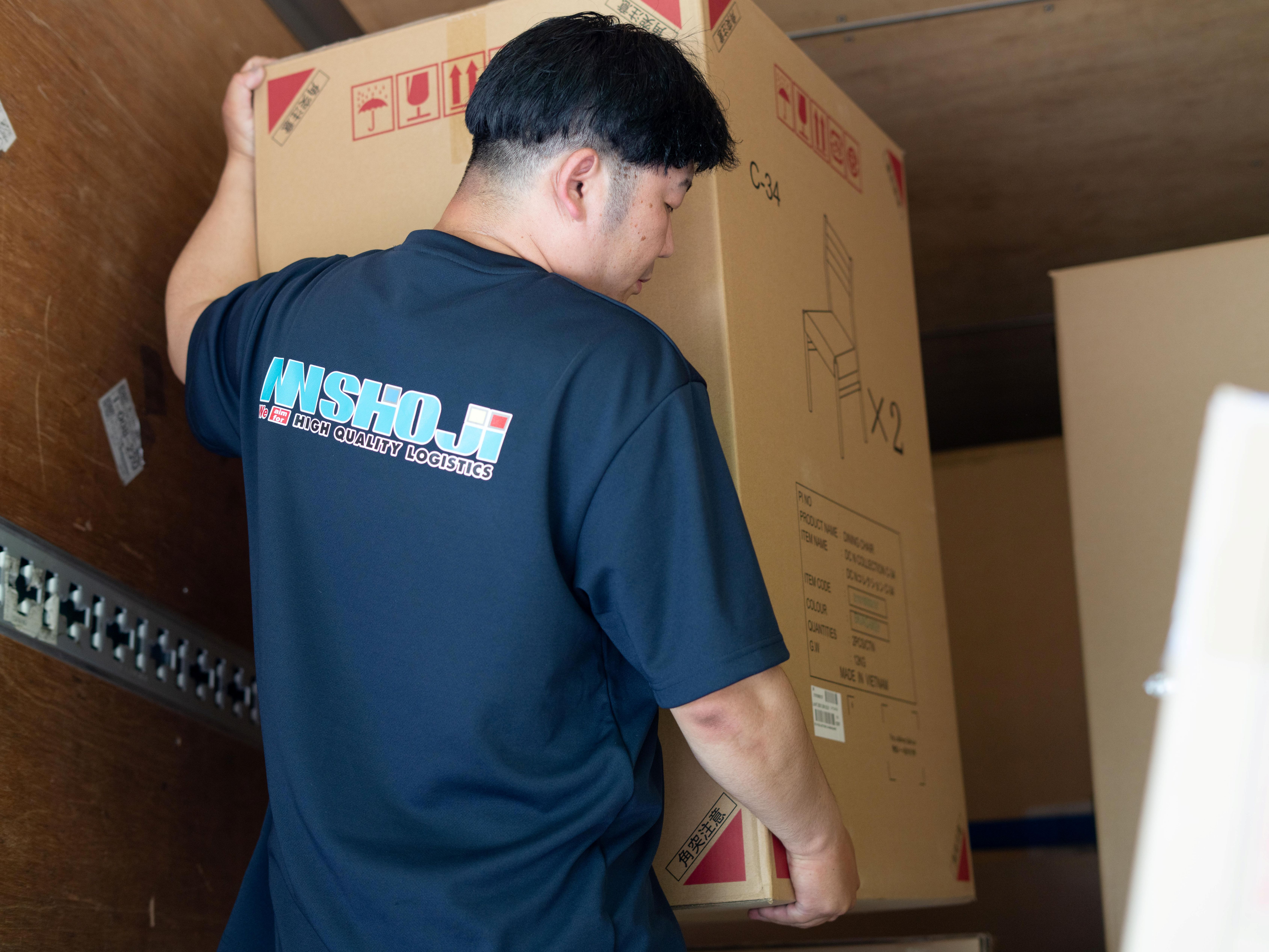 エヌエヌ商事株式会社 宇都宮事業所の正社員 中型トラックドライバー 大型トラックドライバー トラックドライバーの求人情報イメージ2